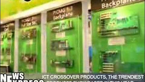 Experience the Largest Computex Taipei Ever (2008)