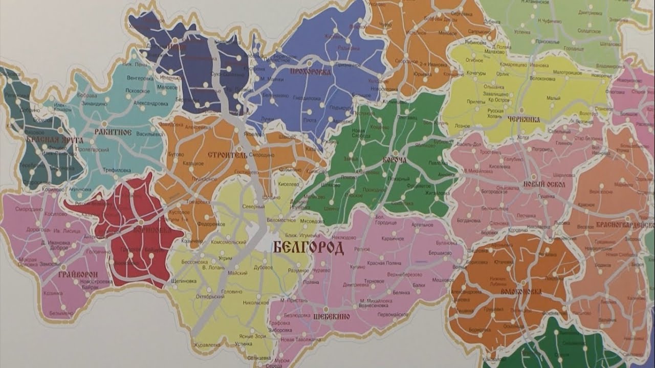 Капремонт домов и дворов в 2019 году - YouTube