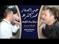 دبكة بنات الجامعة - عيسى الصقار و محمد الشرعه العكسي | شعبي اردني Dabke