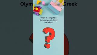 Zeus or Poseidon? Who Rules the Greek Gods? ⚡ #triviatricks #history