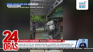 Digos Police Station Chief na nakaalitan umano ng biktima, person of interest na; 20... | 24 Oras