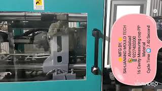 Measuring cap, 16 Cavity, 1 Gms, Cycle time⏲️ 7.2 Second, Sahjanand Mould Tech, Harikrishna patel