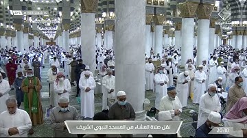 ما تيسر من سورة المائدة لفضيلة الشيخ #عبدالله_البعيجان صلاة العشاء ٢ شعبان ١٤٤٣ هـ
