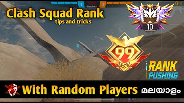 Free Fire Cs Rank Pushing Tips And Tricks 😍 മലയാളം 💥 With Random Player | Gaming With Malayali Bro