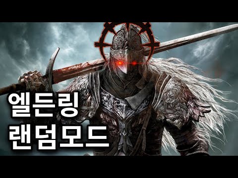 펠마 Pelma