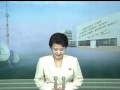 KCTV North Korean television opening, December 10, 2011