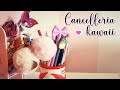 La mia CANCELLERIA KAWAII