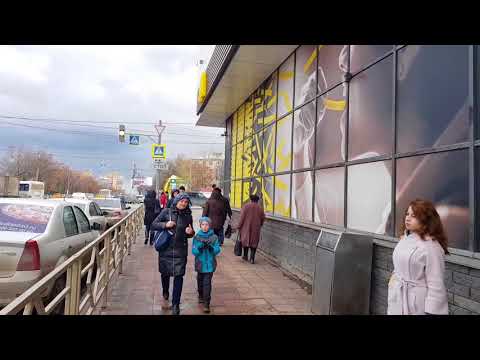 Самара,ТЦ Аврора обзорное