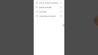 urdu se English translation app/english ti hindi app/translation🔄🔤 app/#shorts #transition screenshot 4