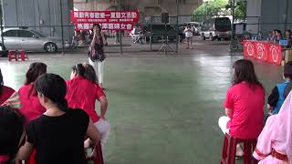 1070804 舞動青春歡樂一夏藝文活動 4