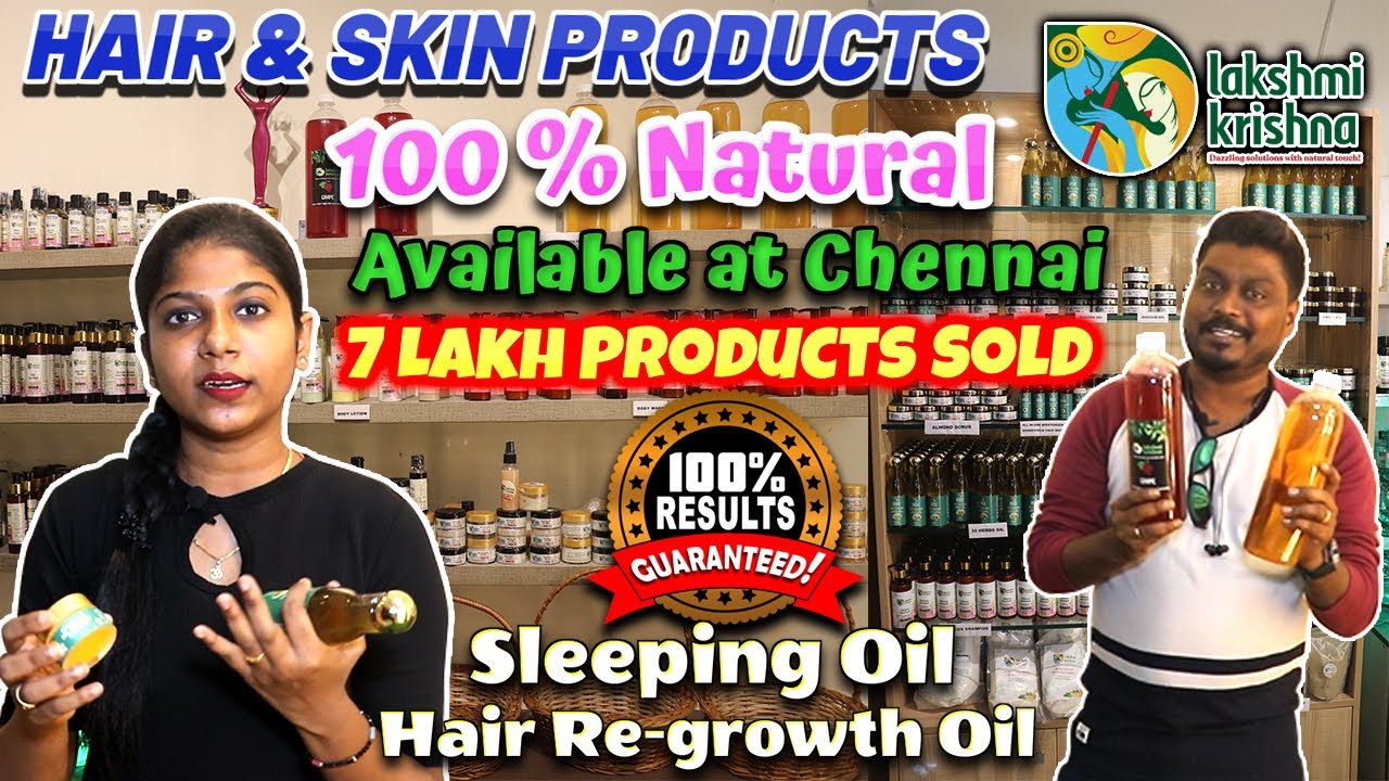 Hair Growth Oil | Lakshmi Krishna Hair Oil | Hair & Skin Care Products |  Video Shop - YouTube