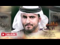 عادل إبراهيم -  فاقد الإحساس (حصرياً) | 2015