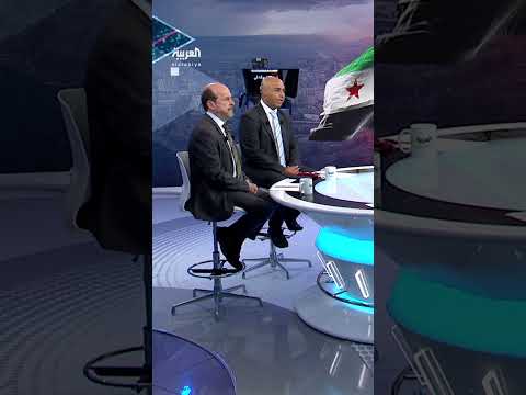 عودة العلاقات السعودية - السورية: استثمارات لتعزيز الاستقرار