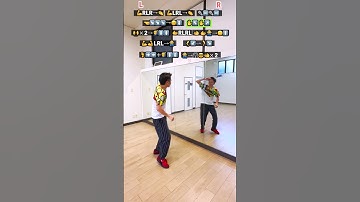 apt. dance tutorial in Yokohama 50% #mirror #apt #tutorial