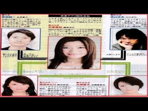 オトナ女子 の無料視聴と見逃した方へ再放送情報 Youtubeドラマ動画ゲット