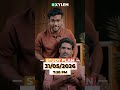 Vacation കഴിഞ്ഞു! ഇനി എങ്ങനെ പഠനം മികച്ചതാക്കാം?