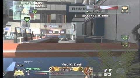 terminal dubs dispute