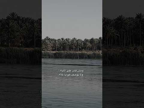 مش قادر على الايام اكسبلور 