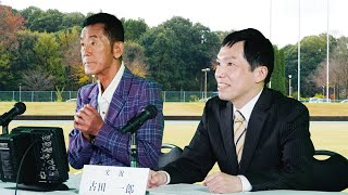 故三遊亭円楽さん友情出演　謎掛けも披露　映画「それいけ！ゲートボールさくら組」本編シーン