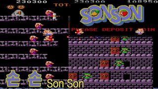 SonSon One Coin SonSon Game Story #ClassicGameOneCoin screenshot 5