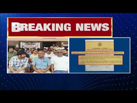 Odisha Govt’s 'Strict Action' Against Striking Doctors: Salary Cut & Termination Alert!
