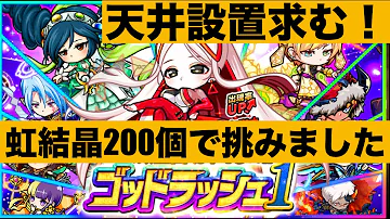 تحميل ポコダン ゴッドラッシュ تحميل ポコダン ゴッドラッシュ