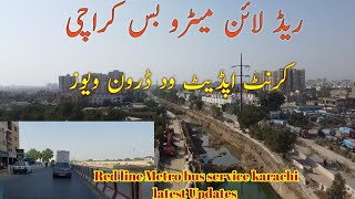 Red Line Buses | BRT Redline Project Karachi | Metro Bus Service | Red line | Connect with Zafar