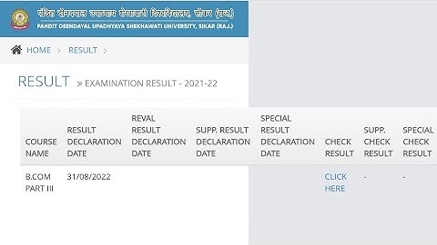 PDUSU BCOM Final Result 2022 Kaise Dekhe || Shekhawati University UG Final Result 2022