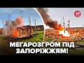 ⚡ОЦЕ ТАК УДАР (ВІДЕО)! Під Запоріжжям НЕЙМОВІРНИЙ РОЗГРОМ росіян – ВГАТИЛИ ТАК, що землю ЗАТРЯСЛО