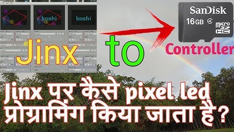 Jinx पर कैसे pixel led प्रोग्रामिंग किया जाता है?👍How to programing pixel led on Jinx software?