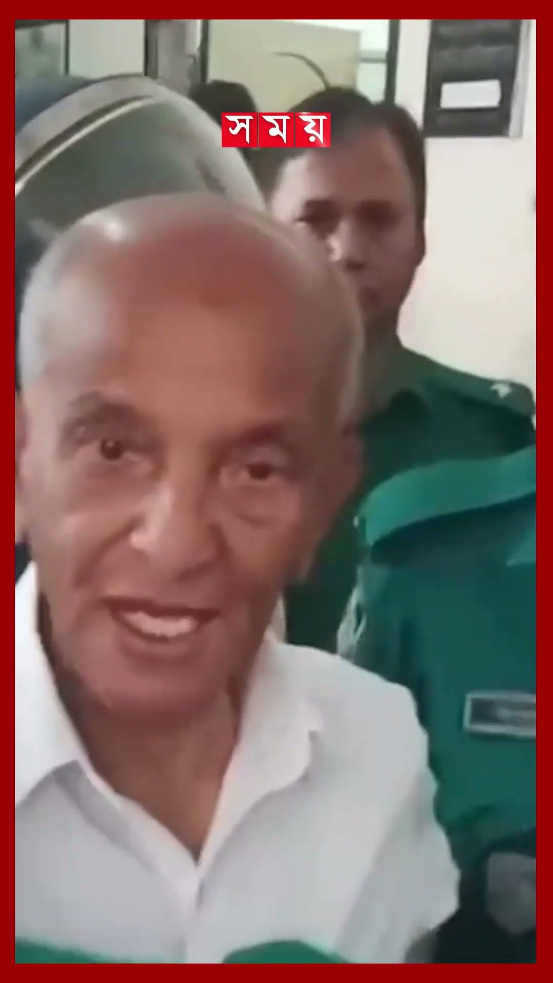আর আওয়ামী লীগ করবো না, এজলাসে কান্নাজড়িত কণ্ঠে কামাল মজুমদার #awamileagueleaders #cmmcourt