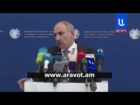 Աշխատել ենք միջազգային գործընկերների հետ, որ զորահանդեսը չընկալեն խաղաղության օրակարգից հրաժարում