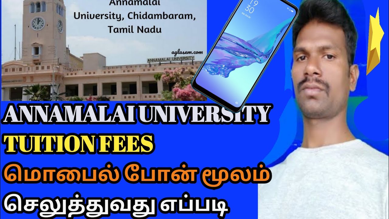 Annamalai university DDE education tuition fees payment online How to