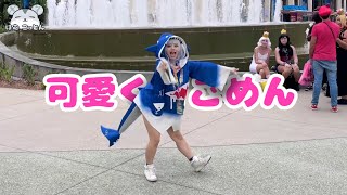 [hamu_cotton] Kawaikute Gomen Public Cosplay Dance Cover at Anime Impulse OC