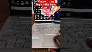 Window 11 me Registry Edit kaise kare ||  #computer #computertechnic #computerzone#shortsfeed