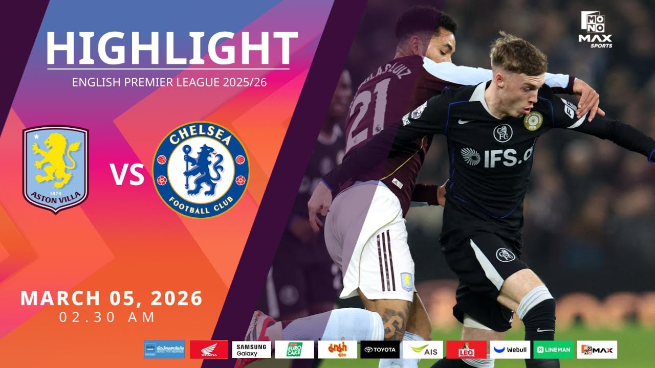 [Highlight] PremierLeague : แอสตัน วิลล่า vs เชลซี (05-03-69)