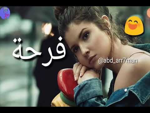 كريم ديسكو مش لاقي كلمه اوصف بيها حبي ليكي