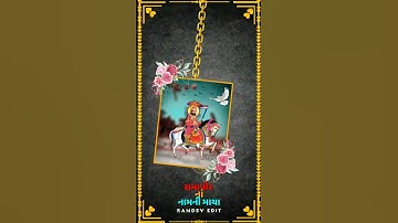 Ramapir Best WhatsApp Status...🙏 | Sanjay Raval | JaY RamdevPiR..🙏 | 4K Hd Status #ramdevpir #short