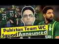 The 15member pakistan cricket team for icc t20 world cup has been announced