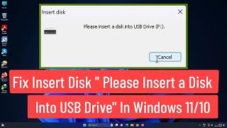 fix insert disk 