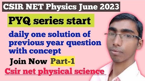 PYQ of 2014 CSIR net physical science based on Euler Lagrangian equation