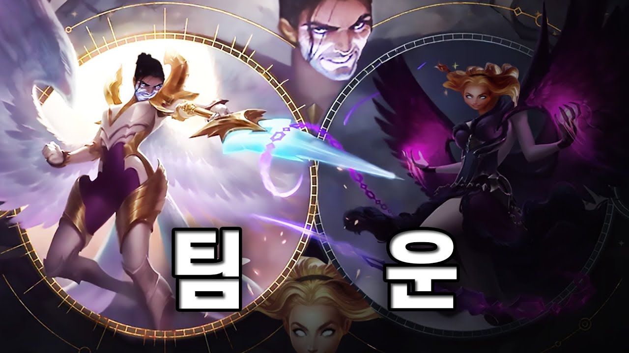 뭘 해도 질 놈은 지고 이길 놈은 이긴다