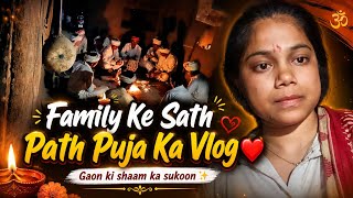 Mere Ghar pe path puja hui aaj💫🪔#viralvideo #subhkary vlog