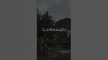 مَنْ إِلَٰهٌ غَيْرُ اللَّهِ يَأْتِيكُم بِضِيَاءٍ ۖ || تلاوة خاشعة بصوت ياسر الدوسري #ياسر_الدوسري