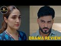 Madawa Episode 46 Teaser Review | Aiza Awan & Omer Shahzad 🎬