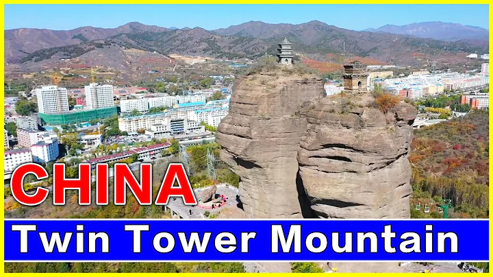 Mysterious ancient pagoda on a mountain peak in Hebei, China | China landscape - DayDayNews