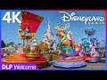 Disney Stars on Parade [4K] Disneyland Paris 2026