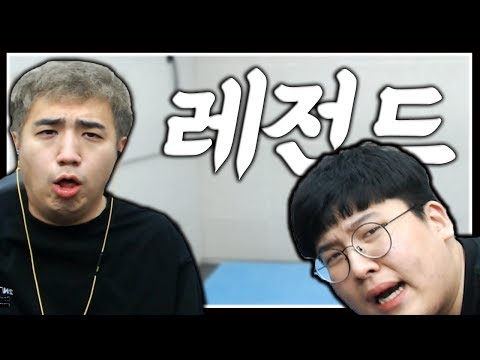 짜장궁에서 레전드 찍었습니다