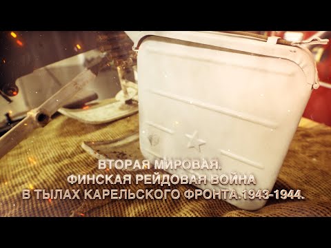 Video: Бүткүл Россиялык Элдик Фронт: уюмга кандайча кошулуу керек