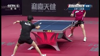 2017 China Open wsqf Feng Tianwei Vs Sun Yingsha  Matchchinesehd1080p